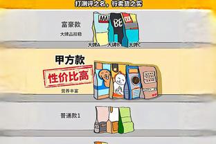 华体会体育手机端登录截图1